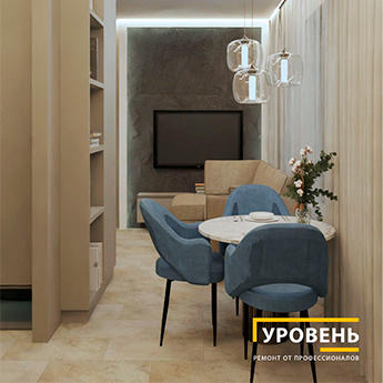Дизайн-проект квартиры в ЖК 