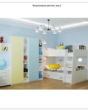Дизайн интерьера детской комнаты для мальчика и девочки в Москве